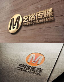 廣告?zhèn)髅焦緇ogo設(shè)計 創(chuàng)意素材與懸賞平臺全解析