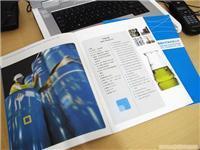 上海鑫昊廣告傳媒宣傳品價格、圖片與詳情全解析——一比多產品庫一站式查詢