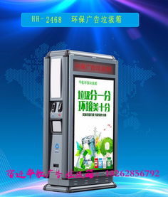 宿豫區華航廣告制品廠 深耕本土，專業塑造卓越廣告傳媒服務