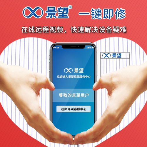 寶斯威3頭數碼打印機 廣告公司寫真機選購指南與業務提升利器